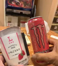 写メ日記 きら 11/25(火) 01:38