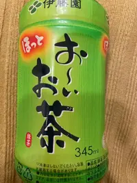 写メ日記 あゆみ 11/25(火) 01:48