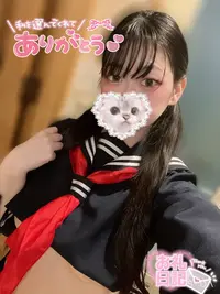 写メ日記 まゆ 11/25(火) 01:53