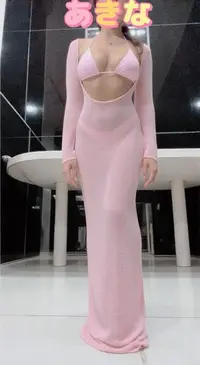 写メ日記 あきな 11/25(火) 10:07