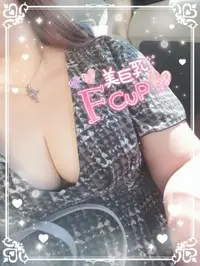 写メ日記 高木りん 11/25(火) 11:06