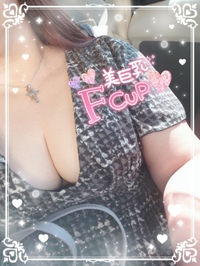 写メ日記 高木りん 11/25(火) 11:06