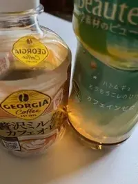 写メ日記 加納 しほ 11/25(火) 11:07