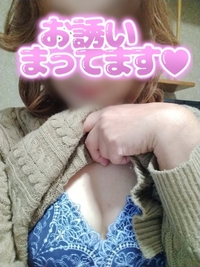 写メ日記 上杉あずさ 11/25(火) 13:02