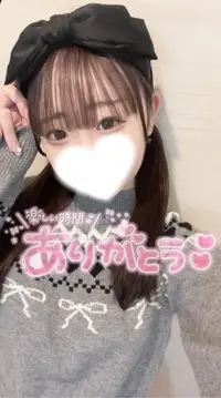 写メ日記 うさ 11/25(火) 16:15