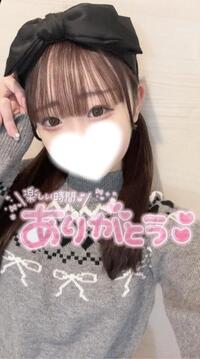 写メ日記 うさ 11/25(火) 16:15