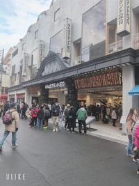 写メ日記 まいな 11/25(火) 18:48