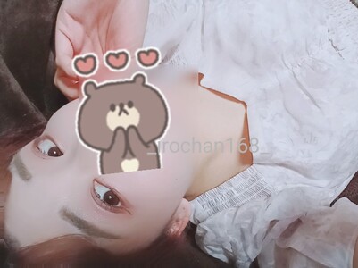 写メ日記 いろは 11/25(火) 20:43