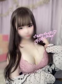 写メ日記 ひまり 11/25(火) 22:11