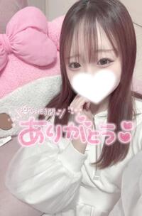 写メ日記 うさ 11/25(火) 22:59