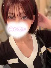 写メ日記 あんず 11/26(水) 00:24