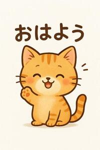 写メ日記 ひかる 11/26(水) 06:38