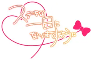 写メ日記 その 11/26(水) 10:05