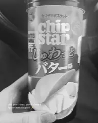 写メ日記 なな 11/26(水) 10:27