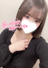 写メ日記 ひまり 11/26(水) 14:08