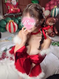 写メ日記 りの 11/26(水) 14:44