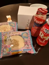 写メ日記 あかり 11/26(水) 15:58