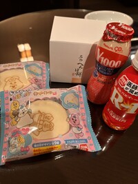 写メ日記 あかり 11/26(水) 15:58