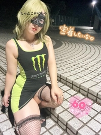 写メ日記 せいら 11/26(水) 16:03