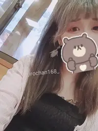 写メ日記 いろは 11/26(水) 16:11