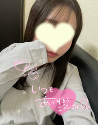 写メ日記 さく 11/26(水) 17:22