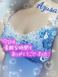 写メ日記 上杉あずさ 11/26(水) 17:52