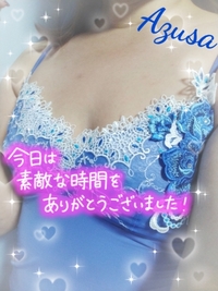 写メ日記 上杉あずさ 11/26(水) 17:52