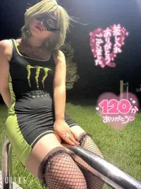 写メ日記 せいら 11/26(水) 18:33