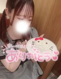 写メ日記 うさ 11/26(水) 20:34