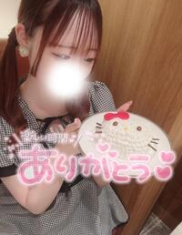 写メ日記 うさ 11/26(水) 20:34