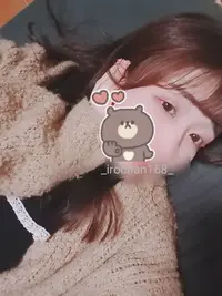 写メ日記 いろは 11/26(水) 21:46