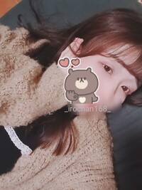 写メ日記 いろは 11/26(水) 21:46