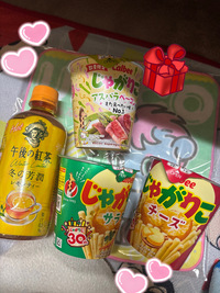 写メ日記 さく 11/26(水) 23:55