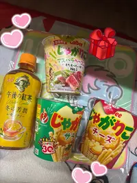 写メ日記 さく 11/26(水) 23:55