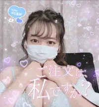 写メ日記 なつほ 11/27(木) 03:00