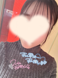 写メ日記 さく 11/27(木) 03:36