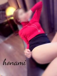 写メ日記 ほなみ 11/27(木) 08:21