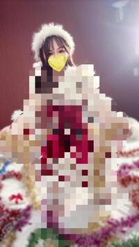 写メ日記 るあ 11/27(木) 09:06