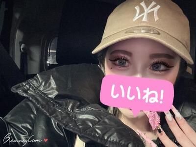 写メ日記 れいな 11/27(木) 11:33