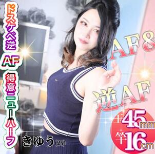 写メ日記 かおる 11/27(木) 13:45