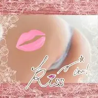 写メ日記 ともこ 11/27(木) 14:33