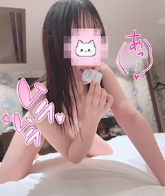 写メ日記 ねる 11/27(木) 16:11