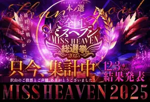 写メ日記 RISA講師 11/27(木) 16:41