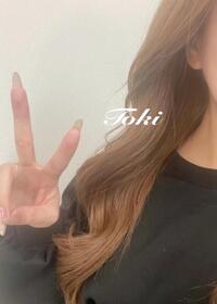 写メ日記 とき 11/27(木) 16:59