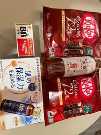 写メ日記 れあ 11/27(木) 18:24