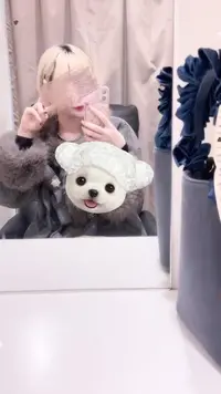 写メ日記 かのん 11/27(木) 19:38