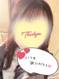 写メ日記 さく 11/27(木) 21:59