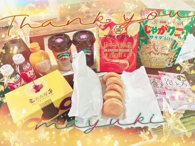 写メ日記 まゆき 11/27(木) 23:37