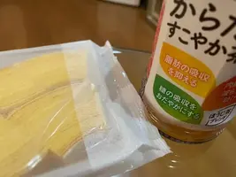 写メ日記 あゆみ 11/28(金) 02:04