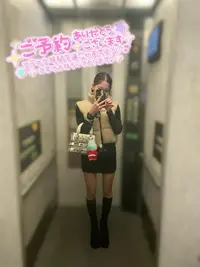 写メ日記 ここな 11/28(金) 02:59